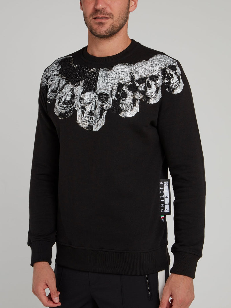 Black Studded Skull Sweatshirt