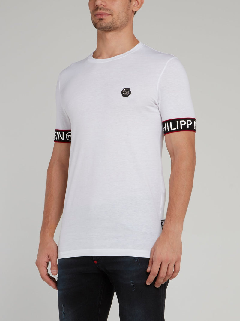 White Logo Edge Fitted Cotton Shirt