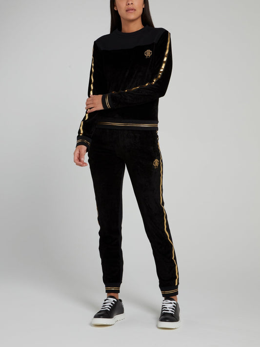 Black with Gold Stripe Edge Drawstring Track Pants