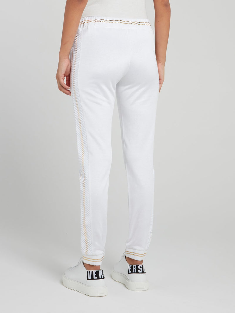 White with Gold Stripe Edge Drawstring Track Pants