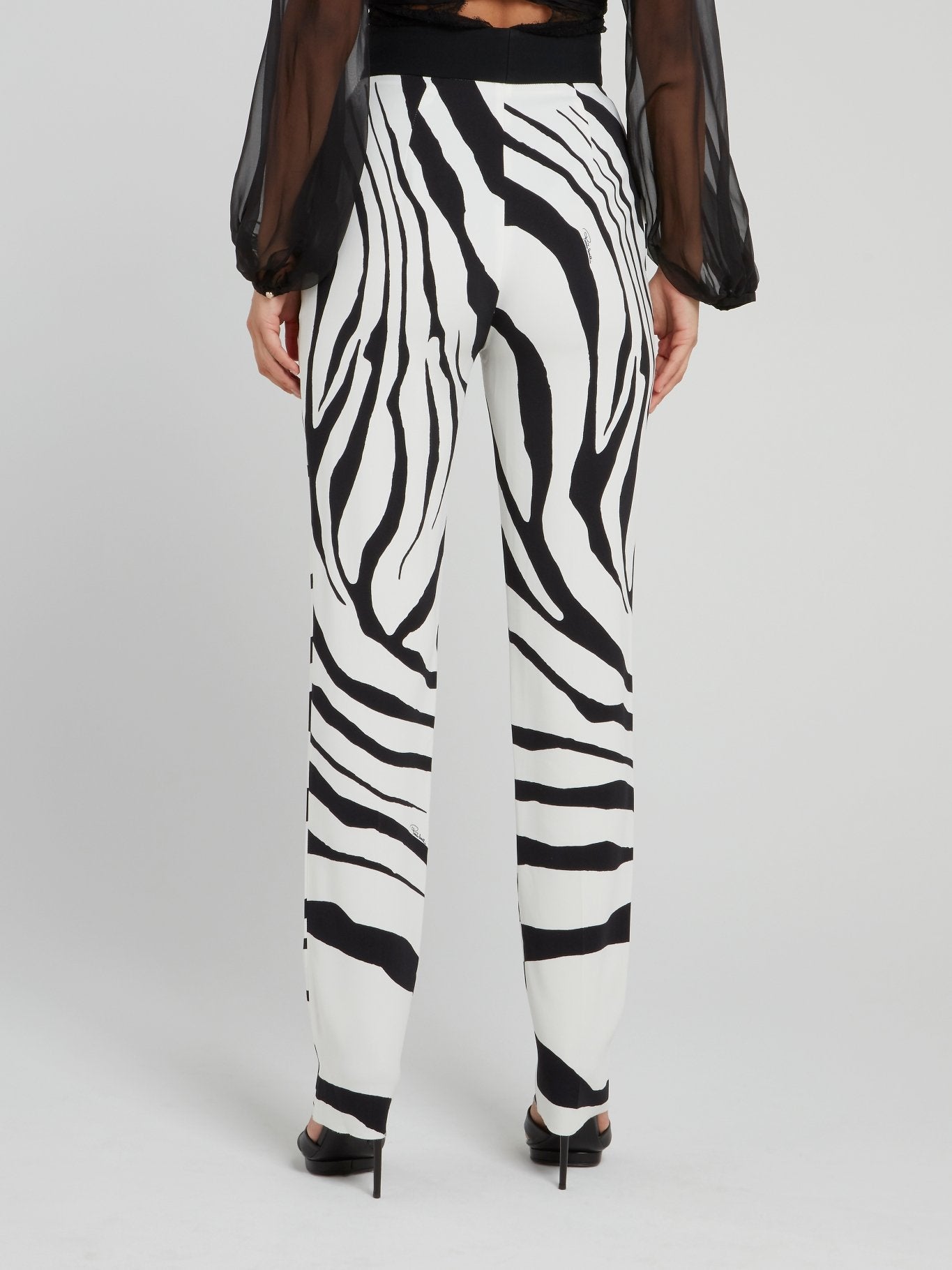 Zebra Effect High Waist Tapered Pants